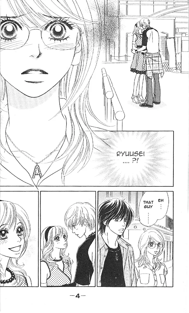Read Chrysalis: Flower & Butterfly chapter 6 image 7 on Lezhin