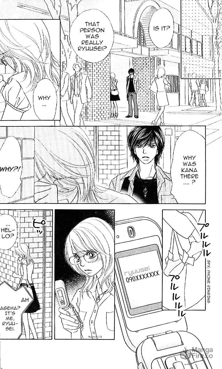 Read Chrysalis: Flower & Butterfly chapter 6 image 9 on Lezhin