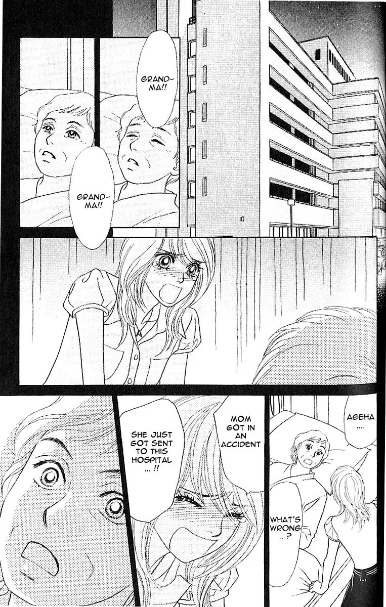 Read Chrysalis: Flower & Butterfly chapter 7 image 12 on Lezhin