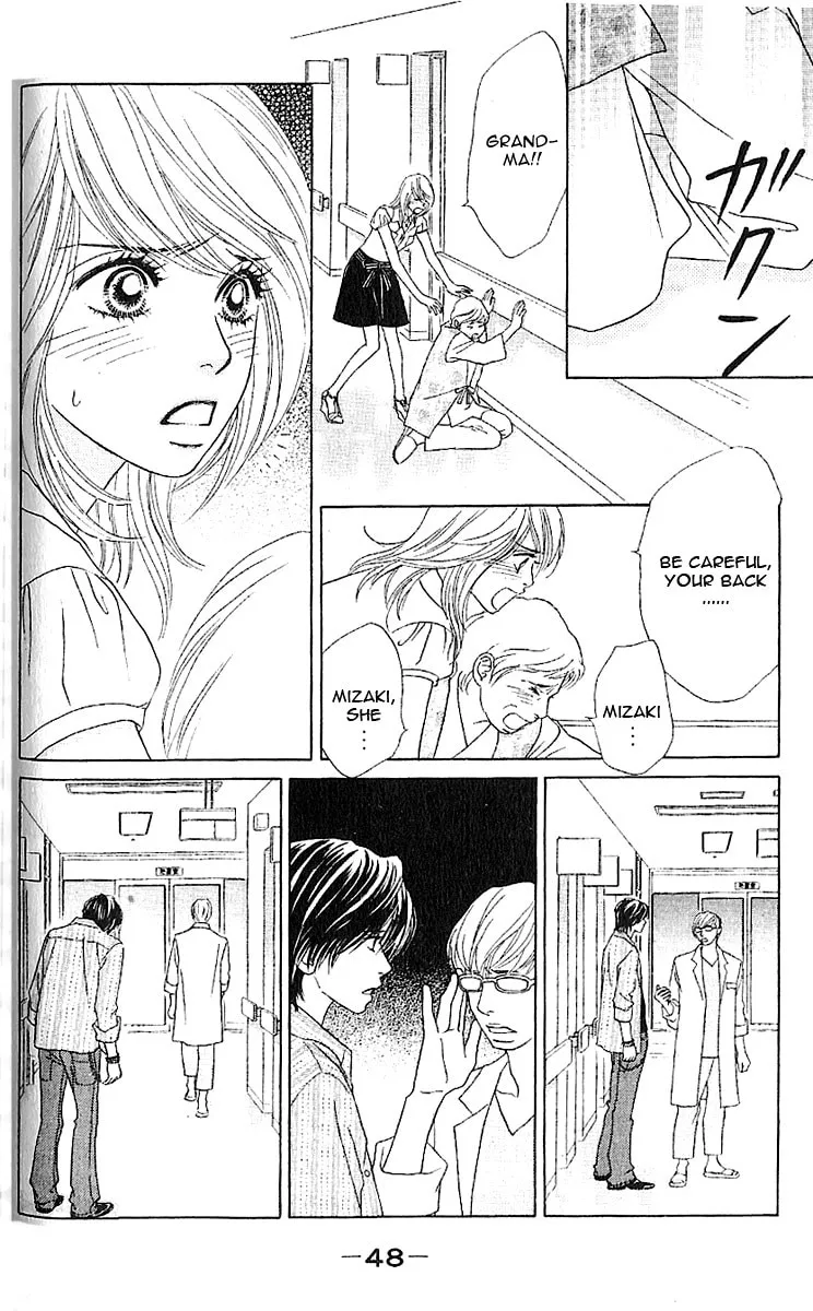 Read Chrysalis: Flower & Butterfly chapter 7 image 13 on Lezhin