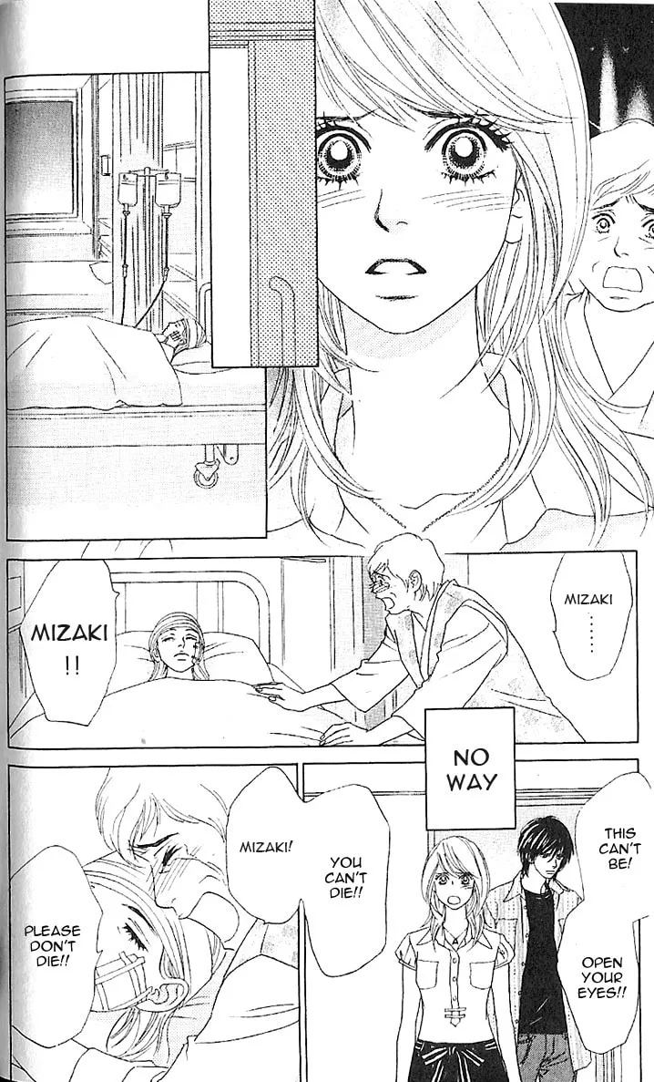 Read Chrysalis: Flower & Butterfly chapter 7 image 15 on Lezhin