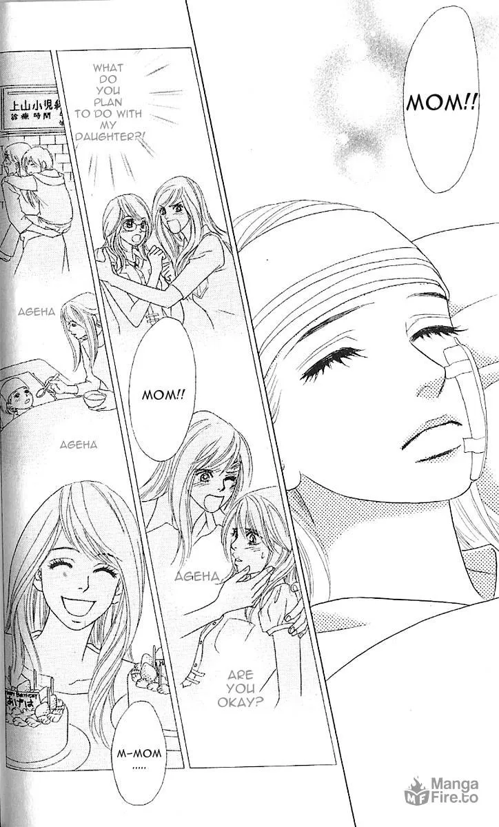 Read Chrysalis: Flower & Butterfly chapter 7 image 19 on Lezhin