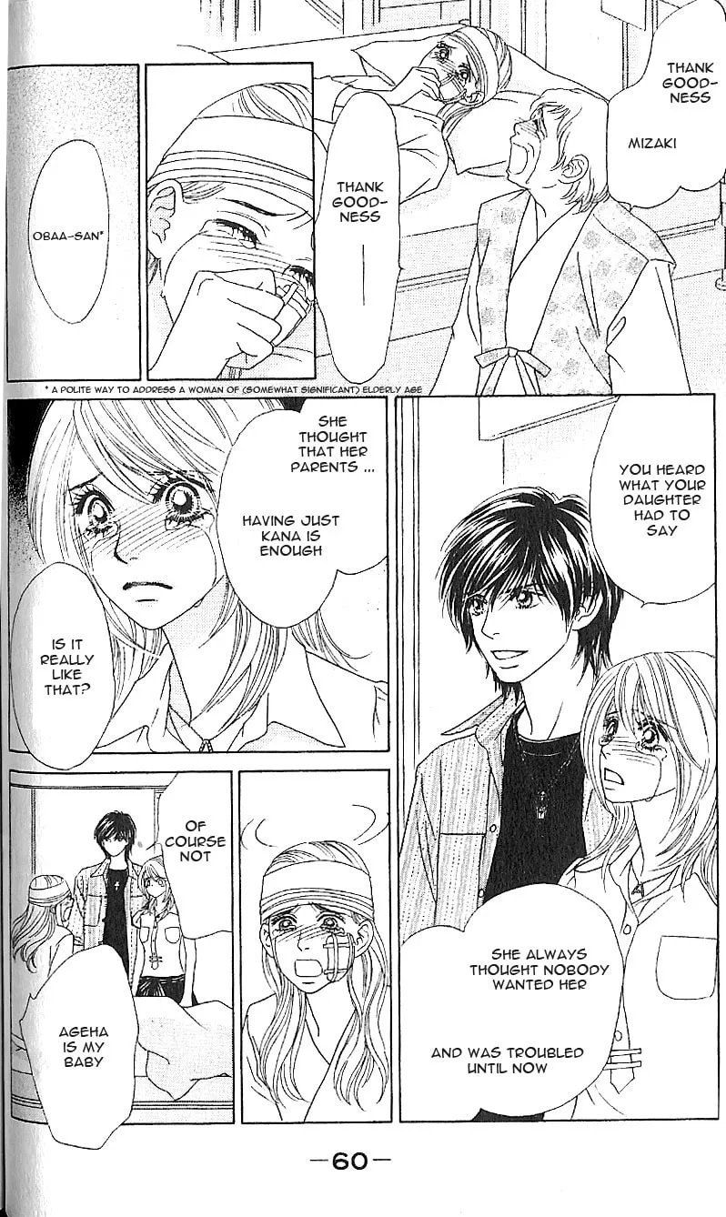Read Chrysalis: Flower & Butterfly chapter 7 image 25 on Lezhin