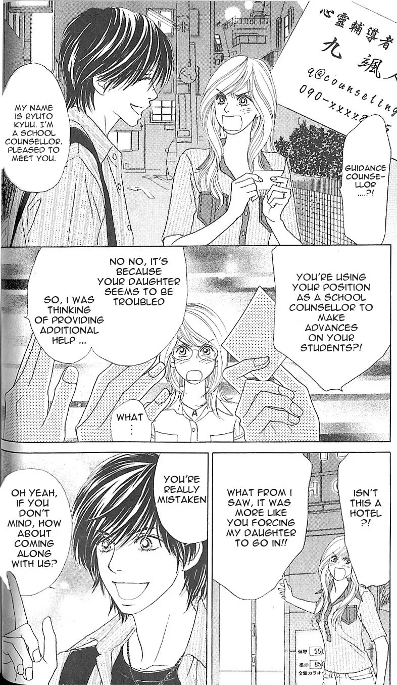 Read Chrysalis: Flower & Butterfly chapter 7 image 3 on Lezhin