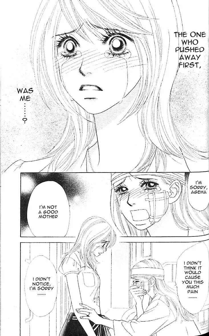 Read Chrysalis: Flower & Butterfly chapter 7 image 30 on Lezhin