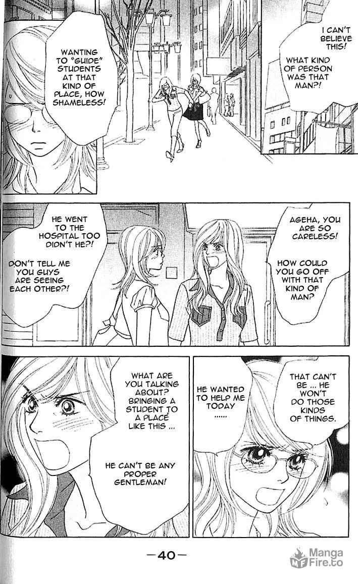 Read Chrysalis: Flower & Butterfly chapter 7 image 5 on Lezhin