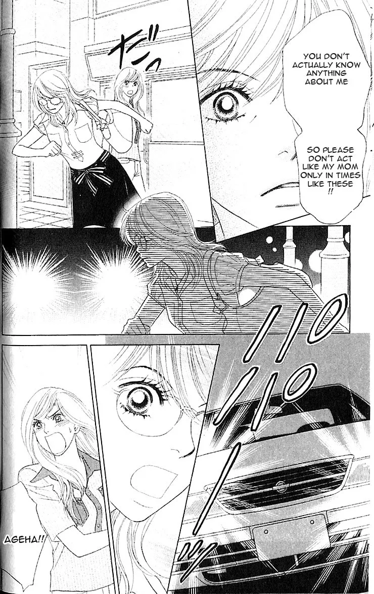 Read Chrysalis: Flower & Butterfly chapter 7 image 7 on Lezhin