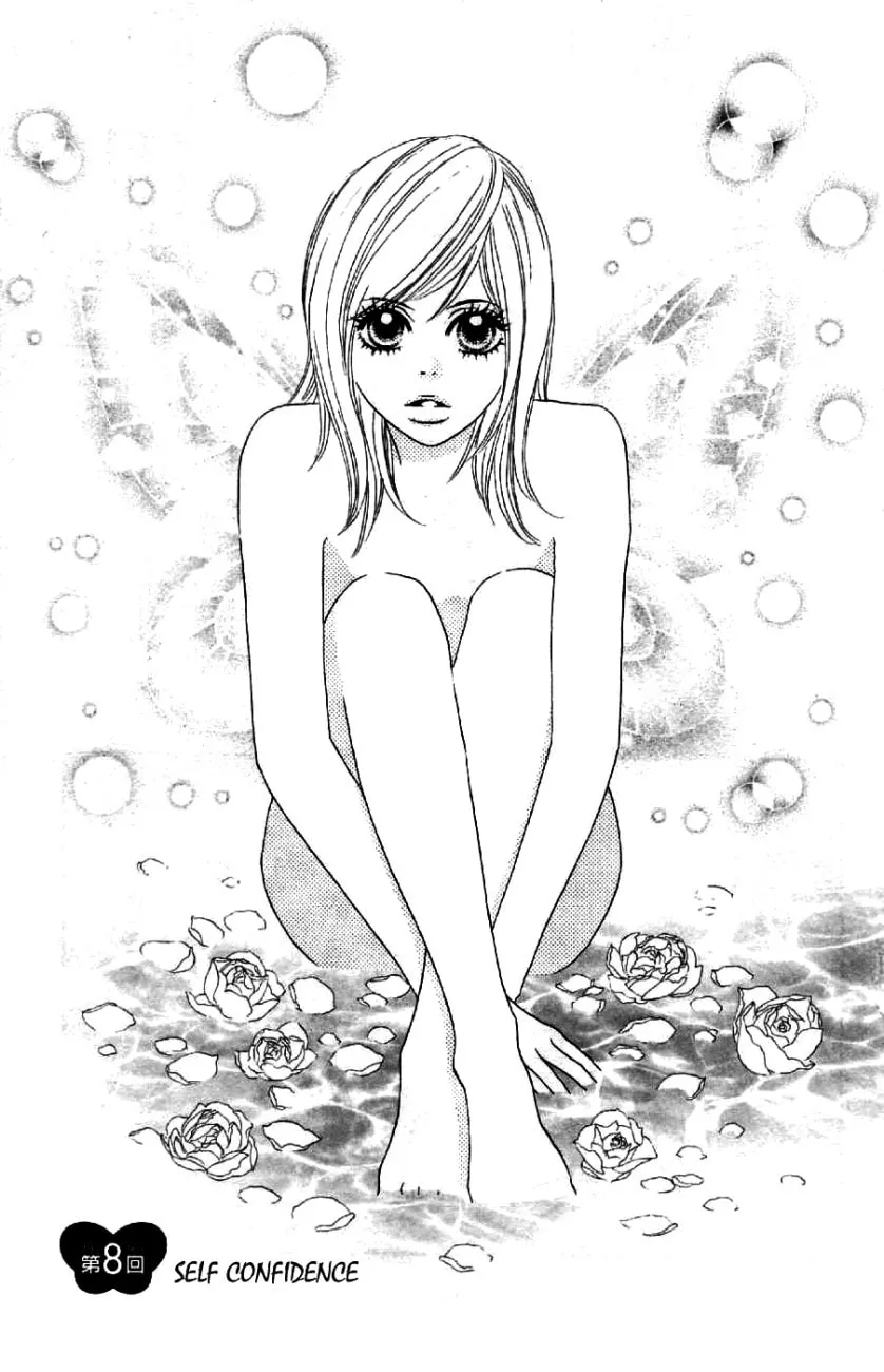 Read Chrysalis: Flower & Butterfly chapter 8 image 1 on Lezhin
