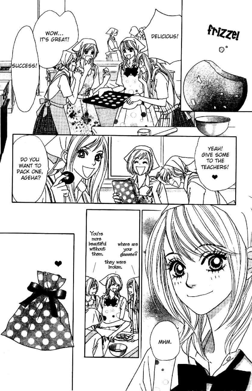 Read Chrysalis: Flower & Butterfly chapter 8 image 12 on Lezhin