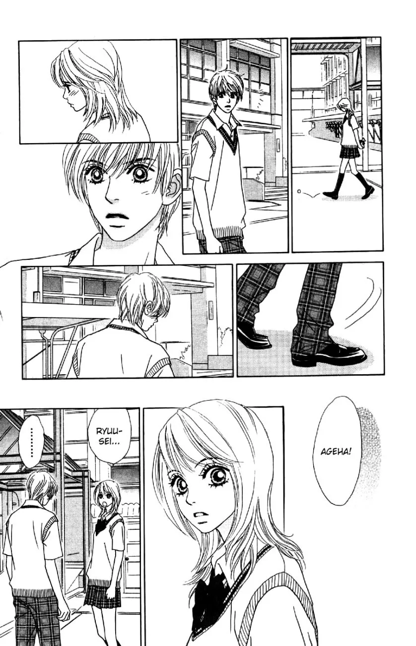 Read Chrysalis: Flower & Butterfly chapter 8 image 15 on Lezhin