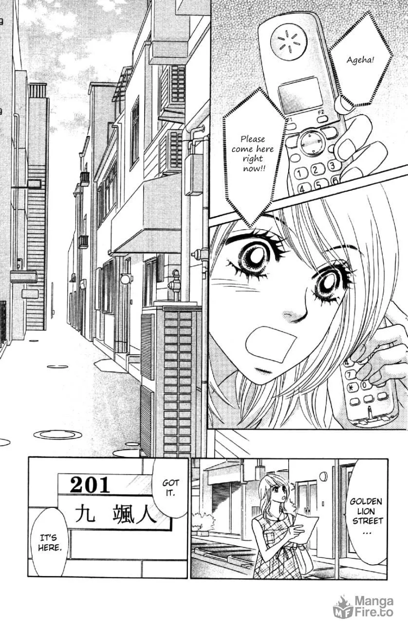 Read Chrysalis: Flower & Butterfly chapter 8 image 29 on Lezhin