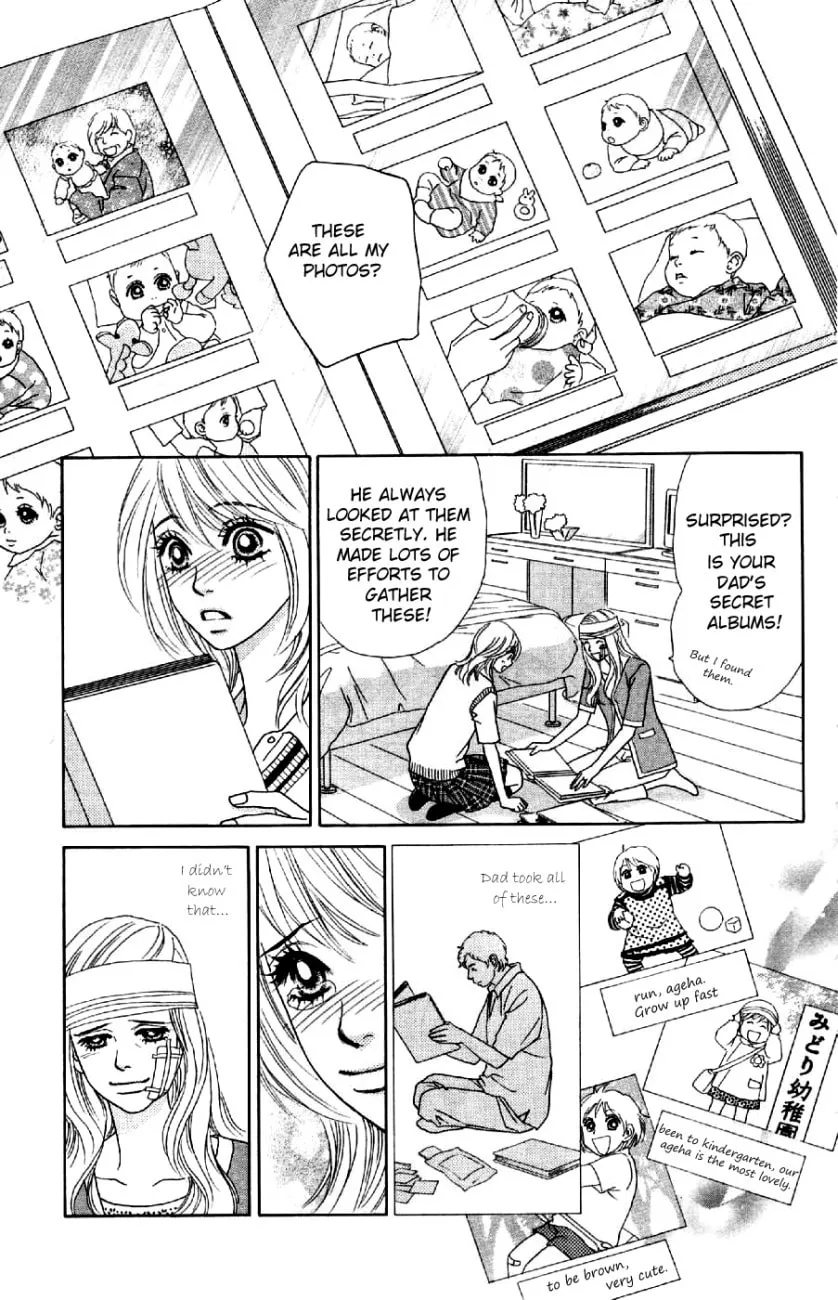 Read Chrysalis: Flower & Butterfly chapter 8 image 7 on Lezhin