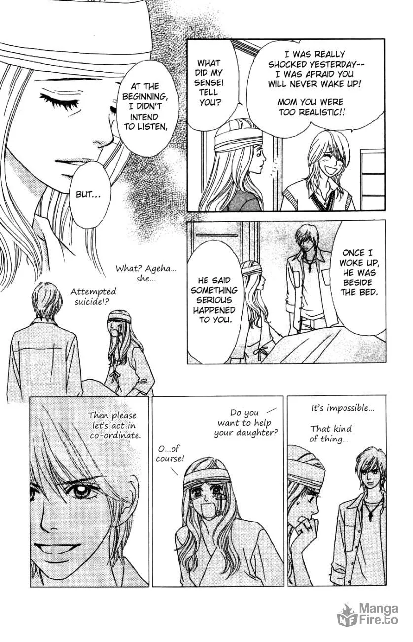 Read Chrysalis: Flower & Butterfly chapter 8 image 9 on Lezhin