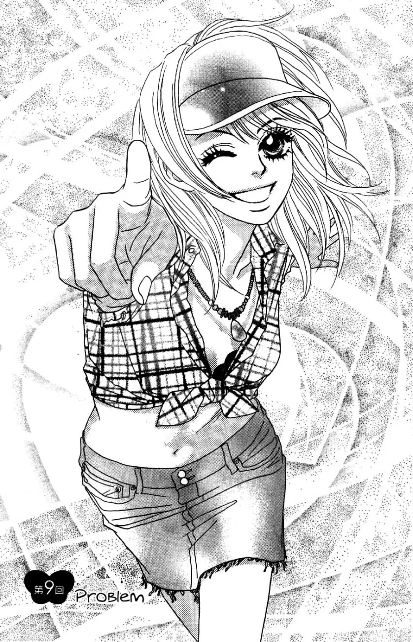 Read Chrysalis: Flower & Butterfly chapter 9 image 1 on Lezhin