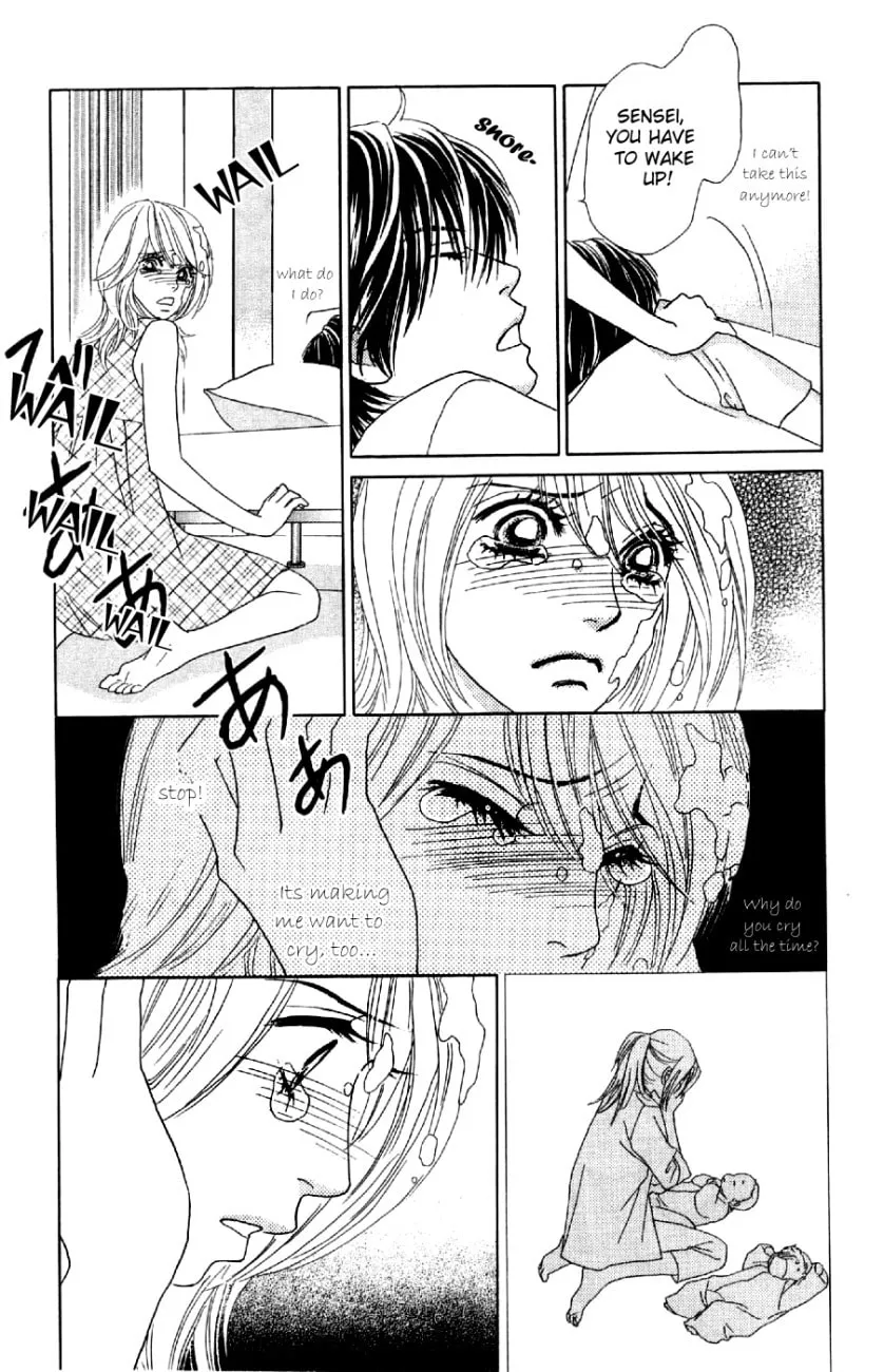 Read Chrysalis: Flower & Butterfly chapter 9 image 13 on Lezhin