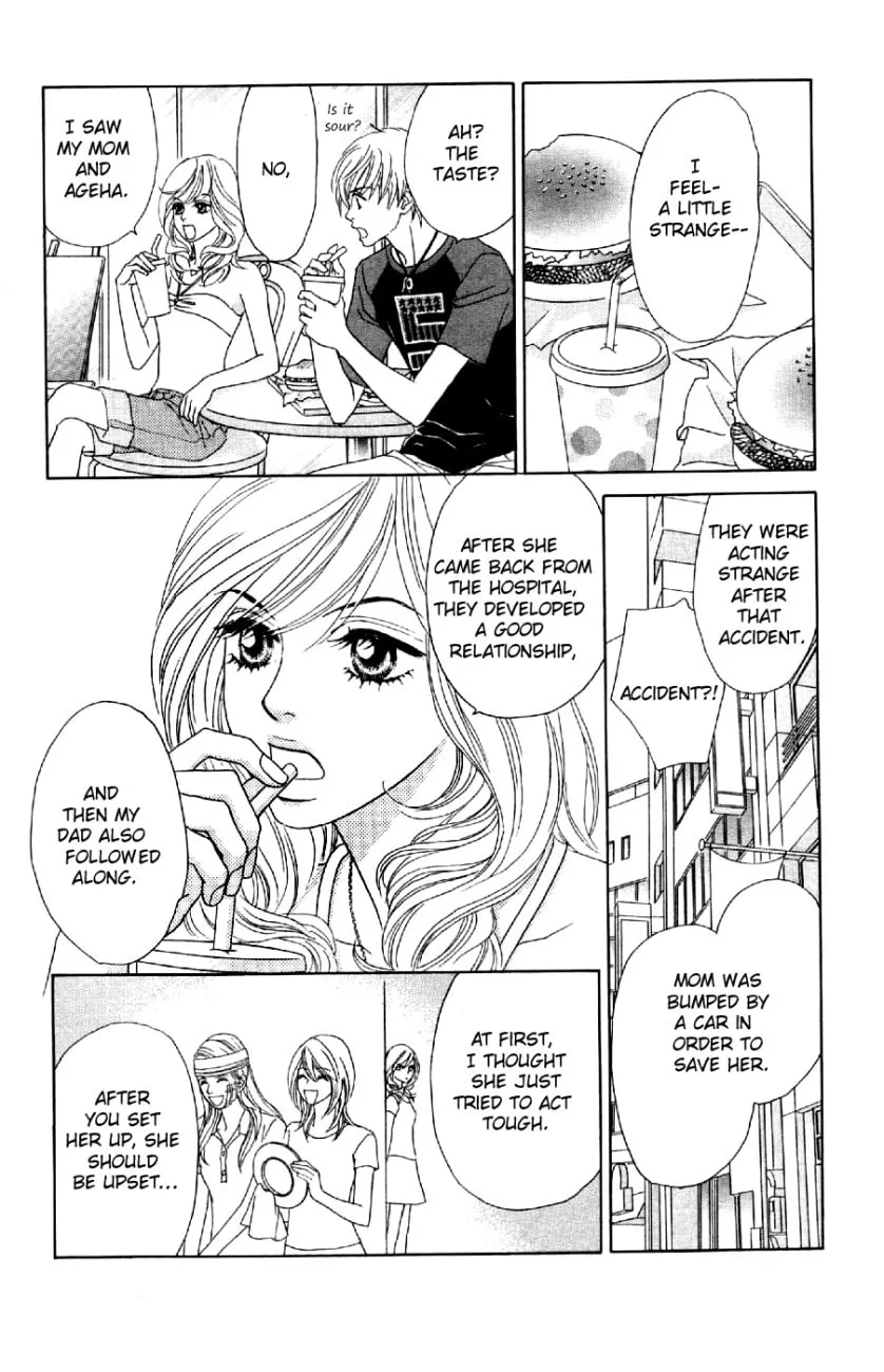 Read Chrysalis: Flower & Butterfly chapter 9 image 15 on Lezhin