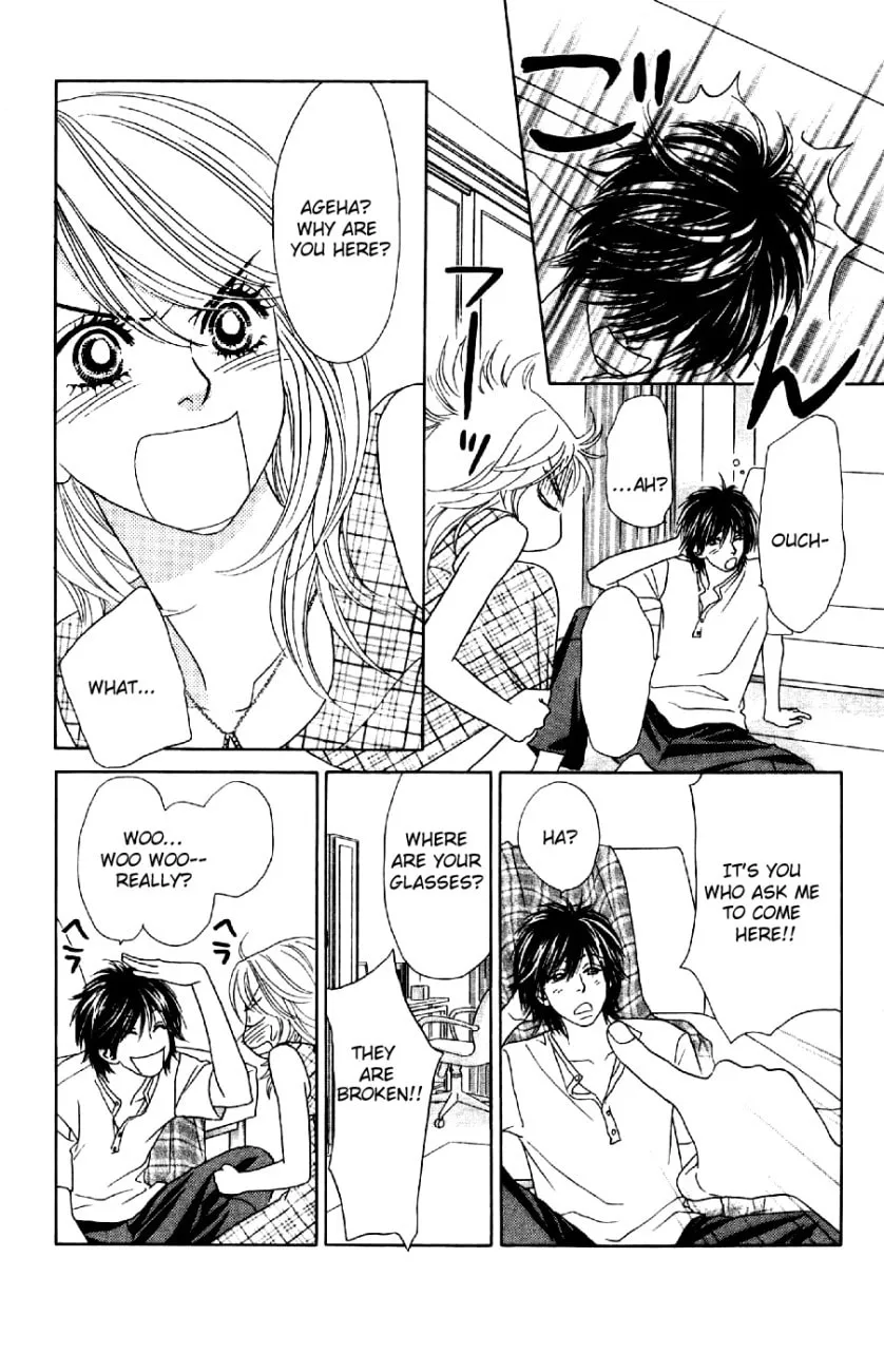 Read Chrysalis: Flower & Butterfly chapter 9 image 25 on Lezhin