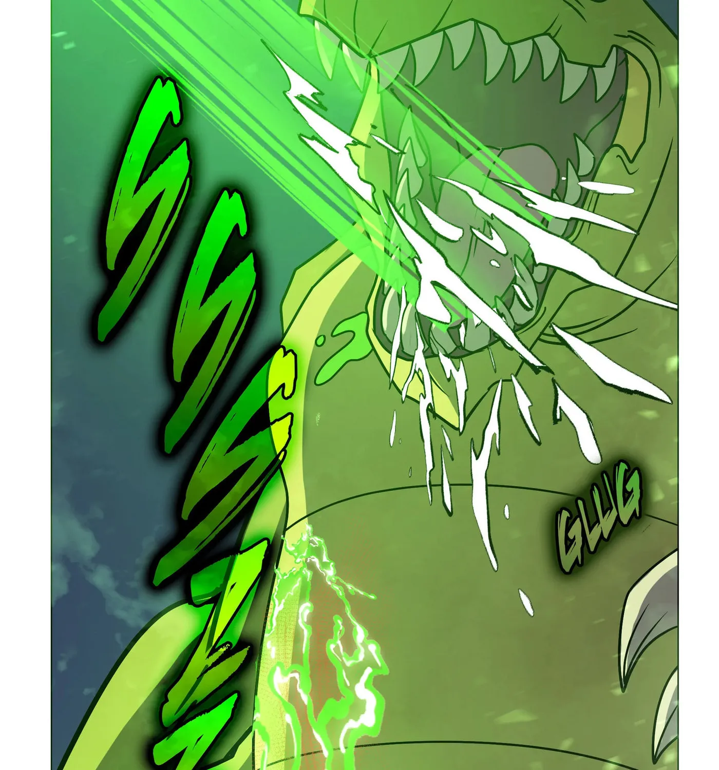 Read Chrysalis chapter 25 image 84 on Lezhin