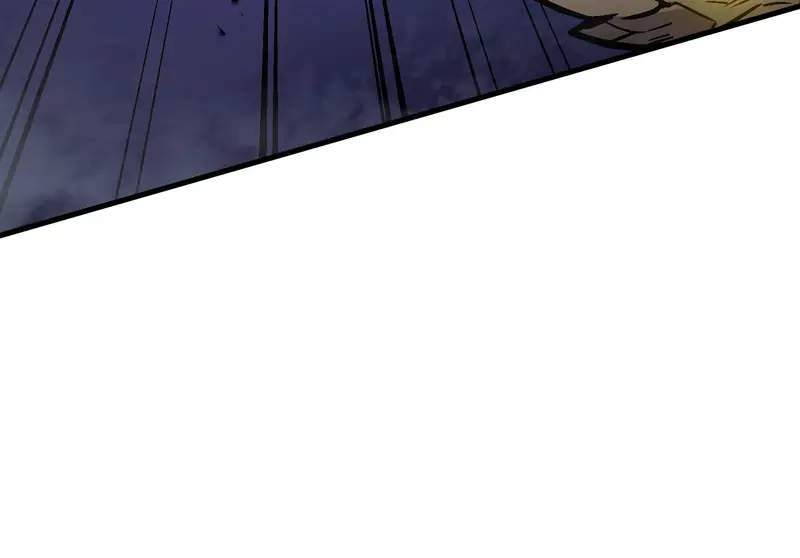 Read Chrysalis chapter 4 image 28 on Lezhin