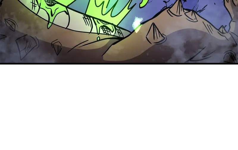 Read Chrysalis chapter 4 image 56 on Lezhin