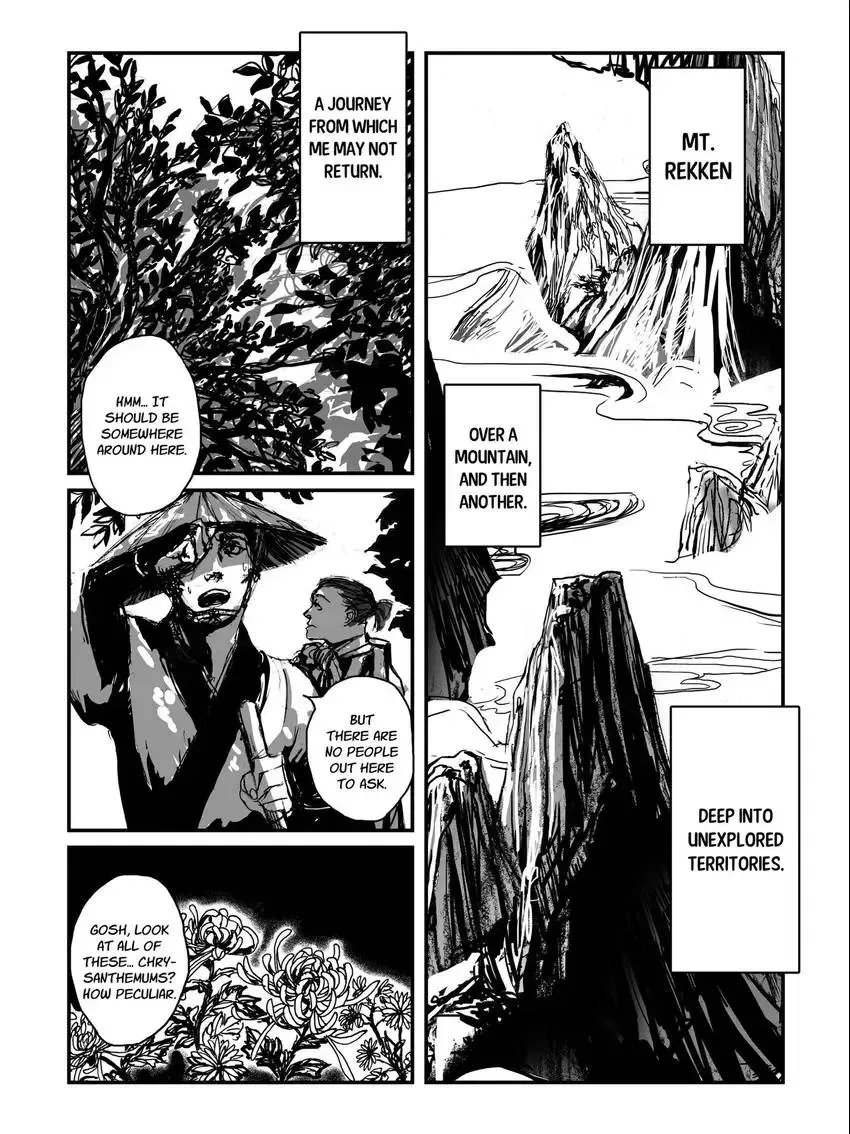 Chrysanthemum Chapter 0 page 3 - 
