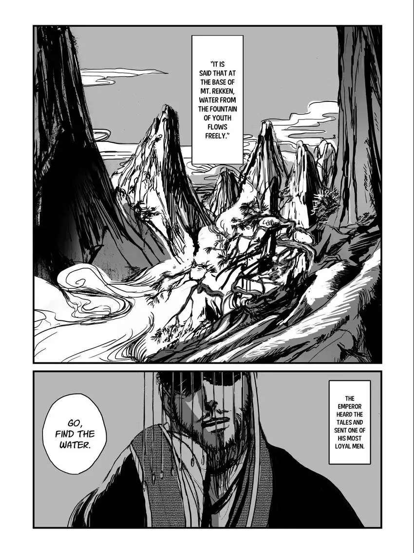 Chrysanthemum Chapter 1 page 2 - 