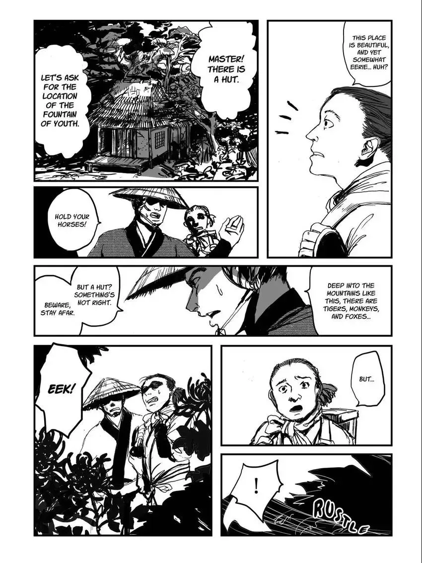 Chrysanthemum Chapter 1 page 4 - 