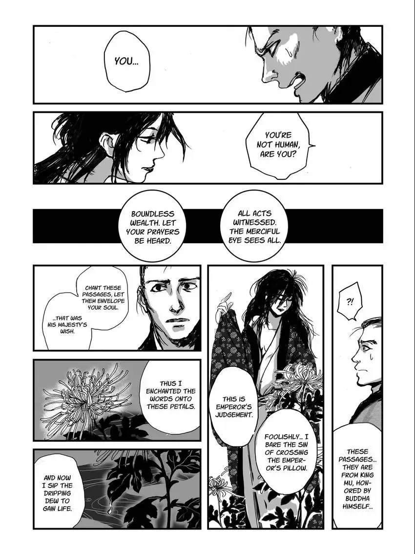 Chrysanthemum Chapter 1 page 7 - 