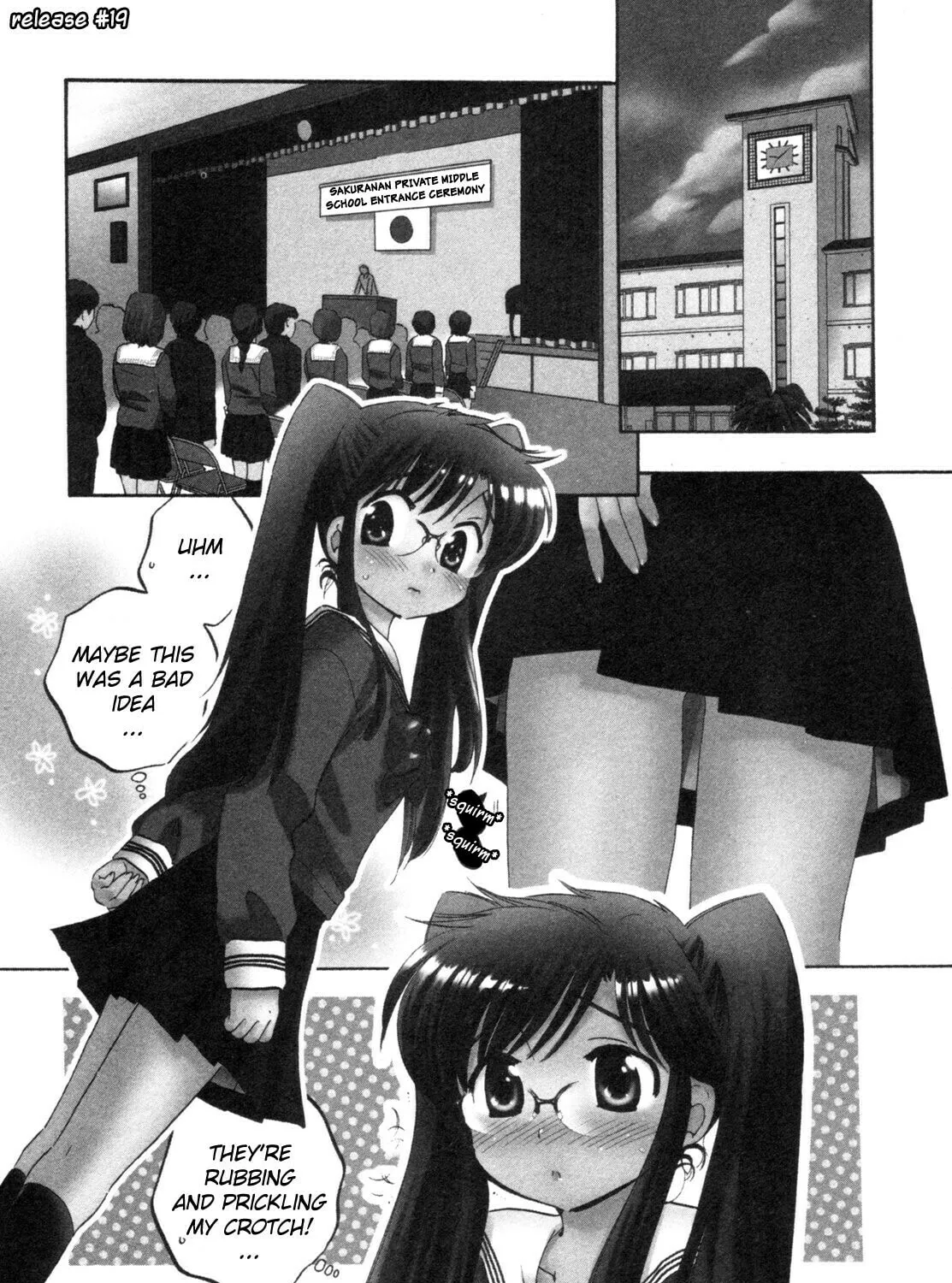 Read Chu-Bra!! chapter 1 image 14 on Lezhin