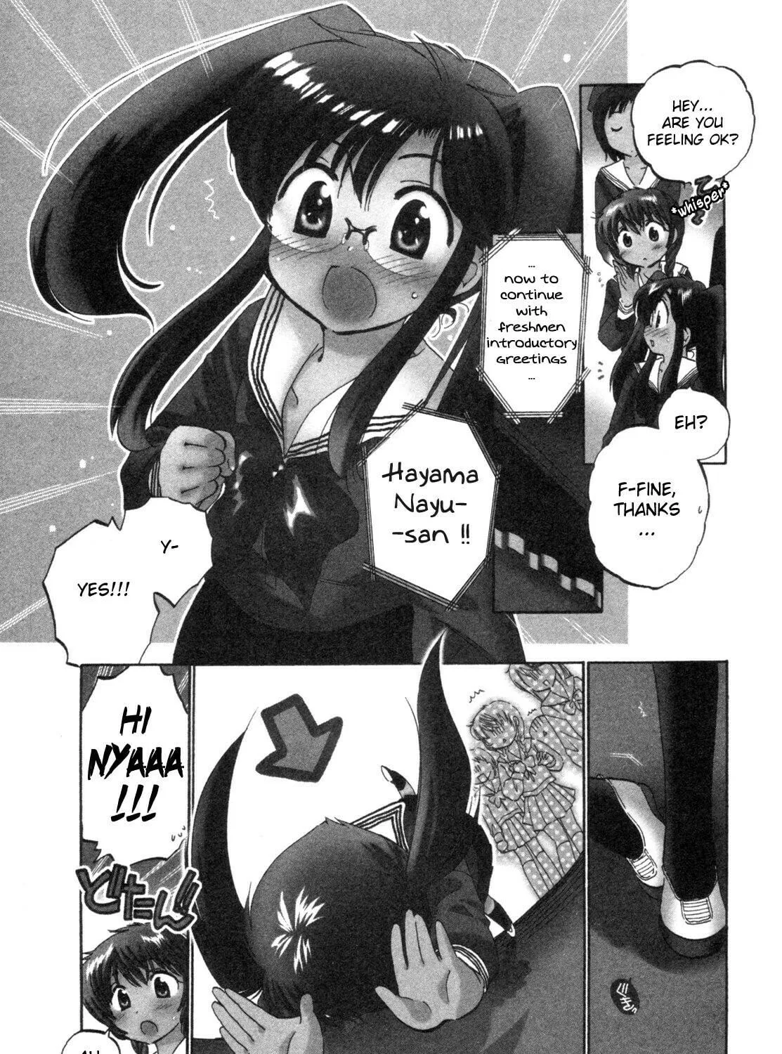 Read Chu-Bra!! chapter 1 image 16 on Lezhin