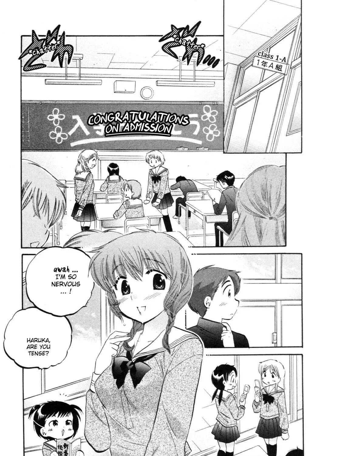 Read Chu-Bra!! chapter 1 image 22 on Lezhin