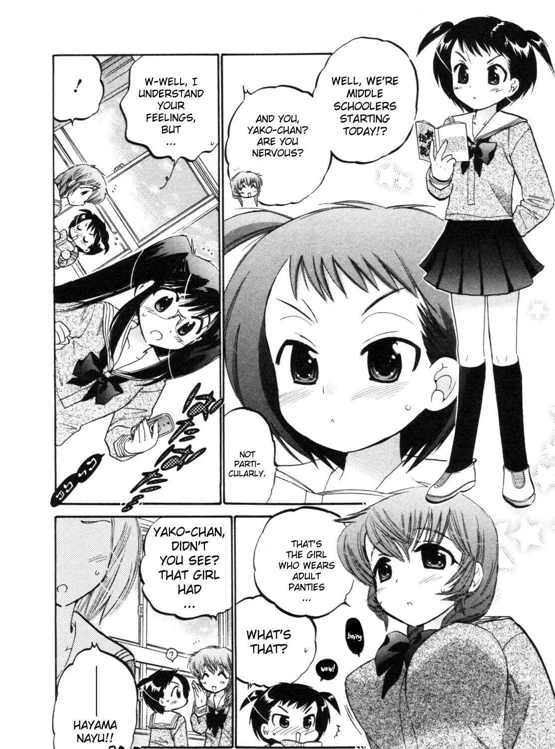 Read Chu-Bra!! chapter 1 image 24 on Lezhin