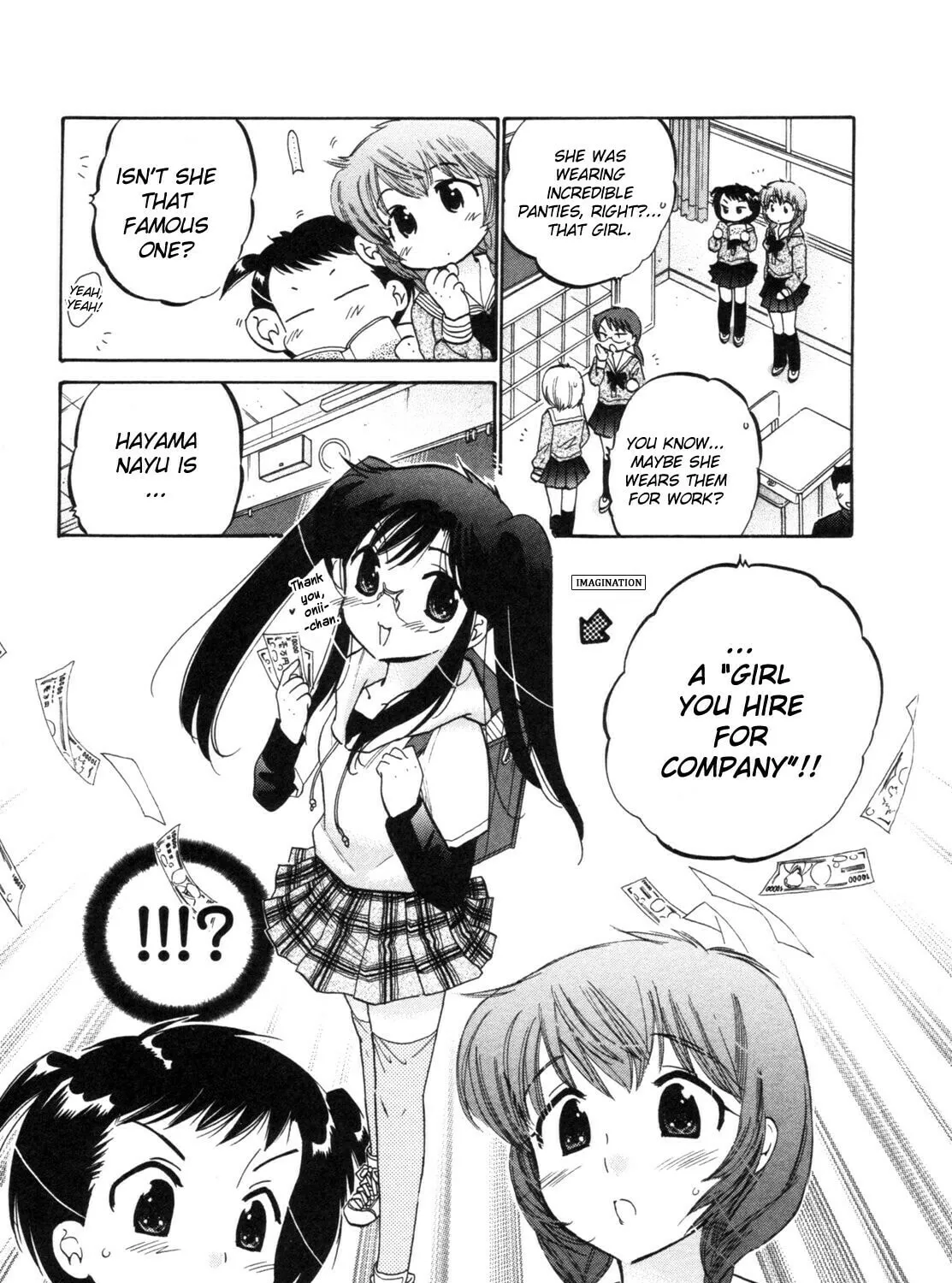 Read Chu-Bra!! chapter 1 image 26 on Lezhin