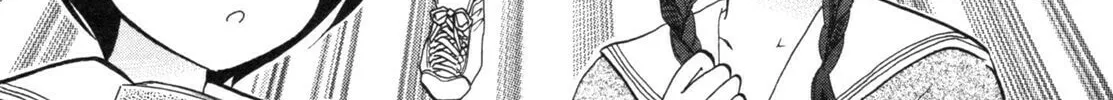 Read Chu-Bra!! chapter 1 image 27 on Lezhin