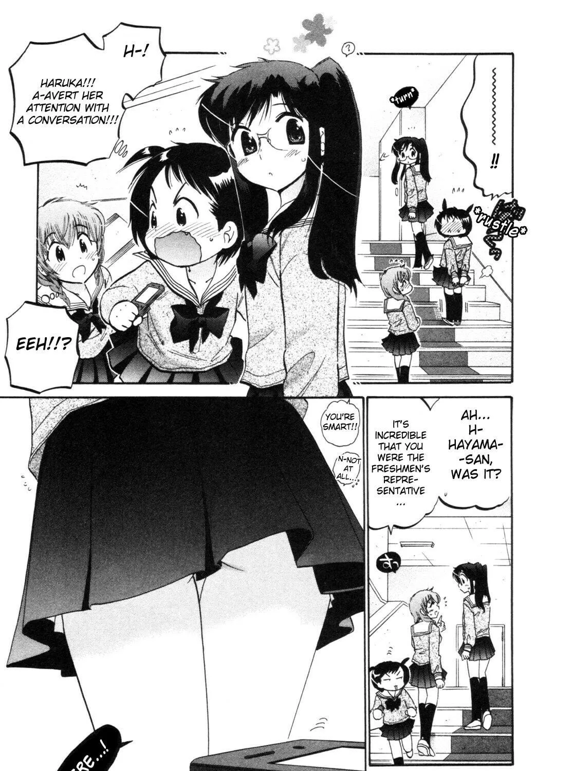 Read Chu-Bra!! chapter 1 image 46 on Lezhin