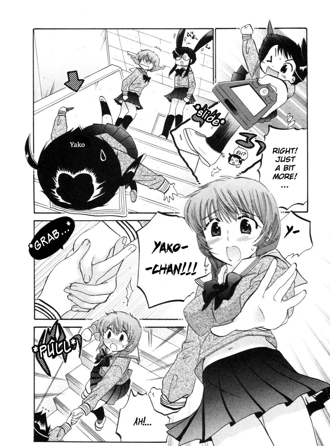 Read Chu-Bra!! chapter 1 image 48 on Lezhin