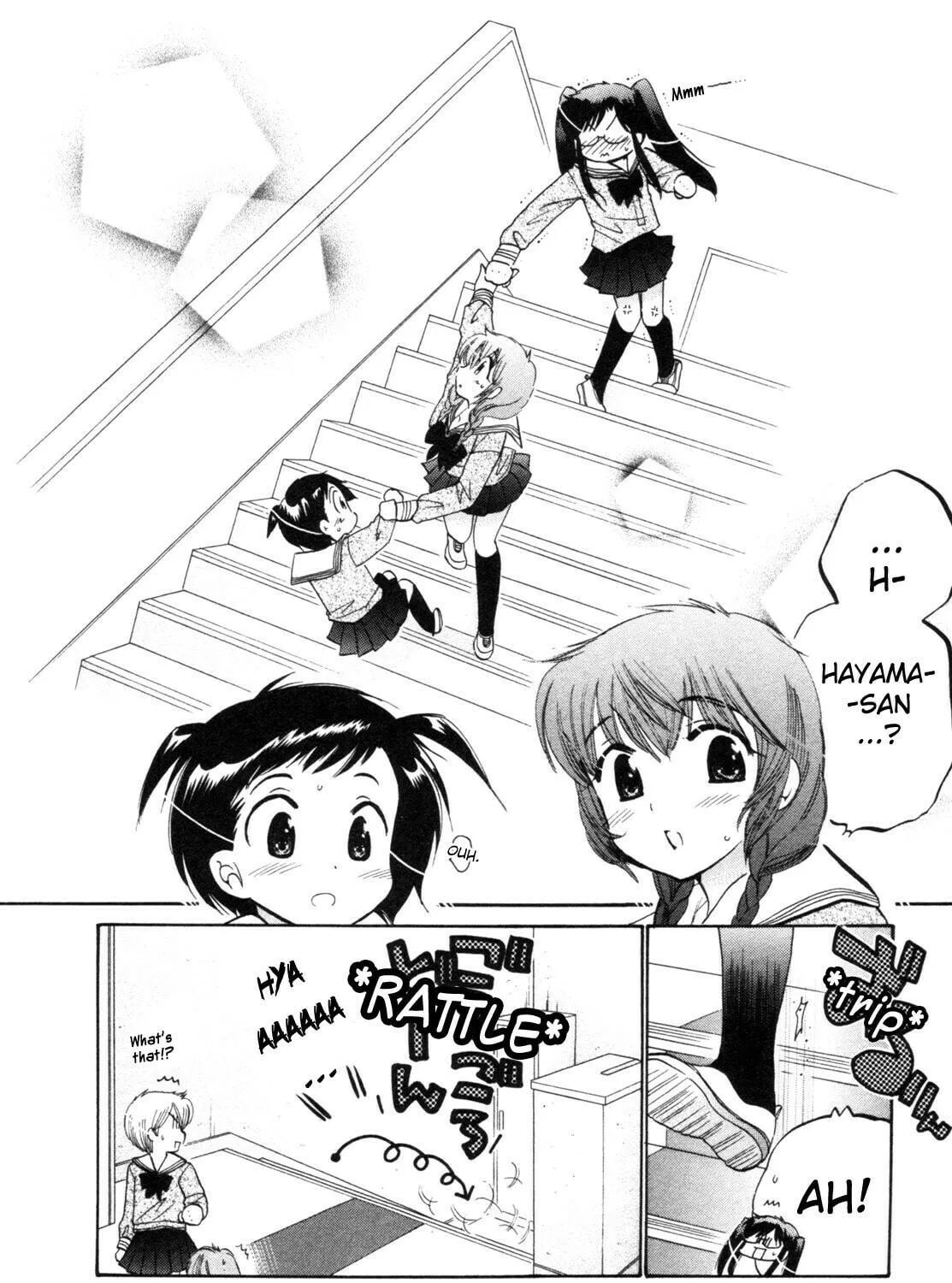 Read Chu-Bra!! chapter 1 image 52 on Lezhin