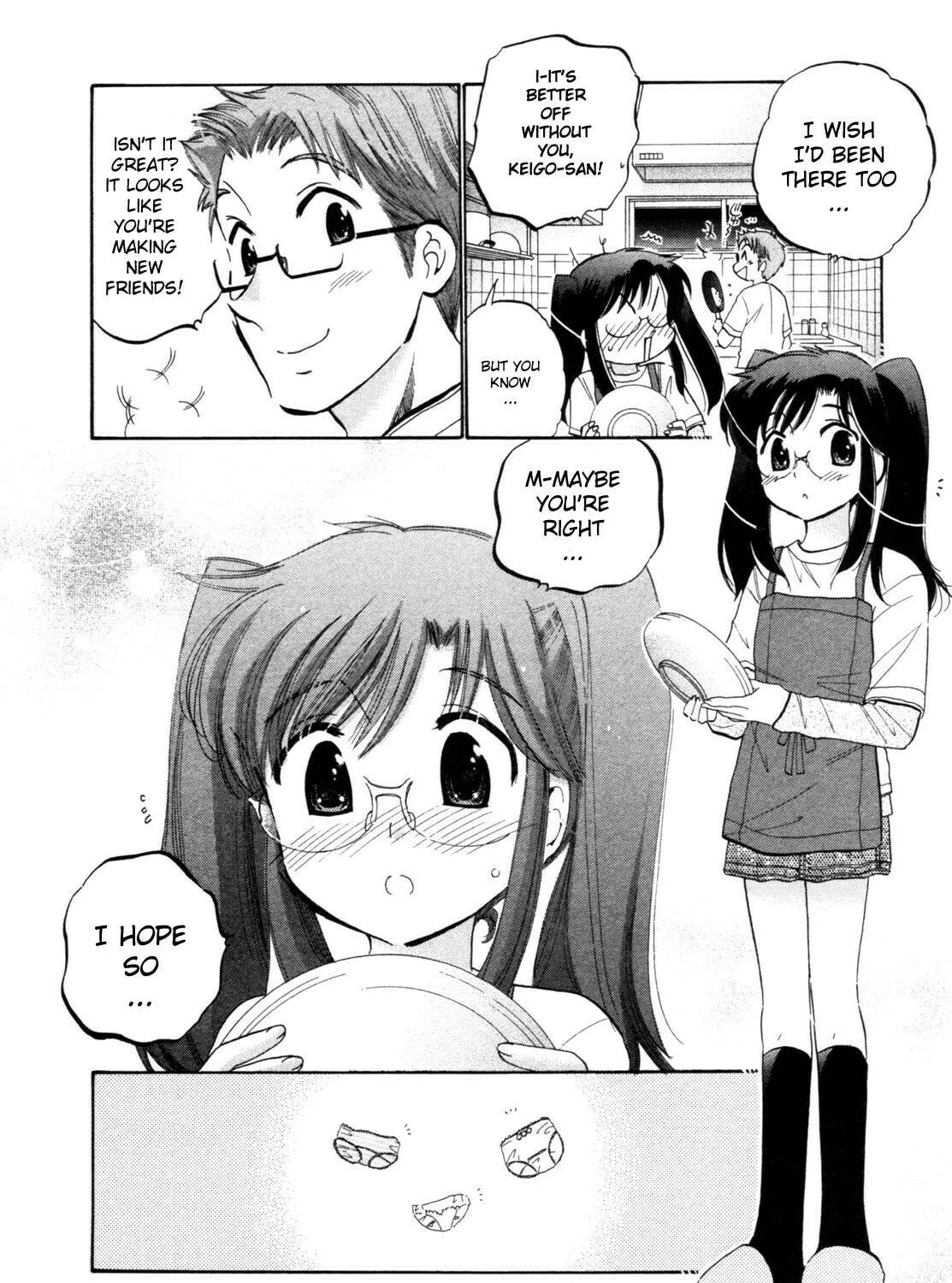 Read Chu-Bra!! chapter 1 image 64 on Lezhin
