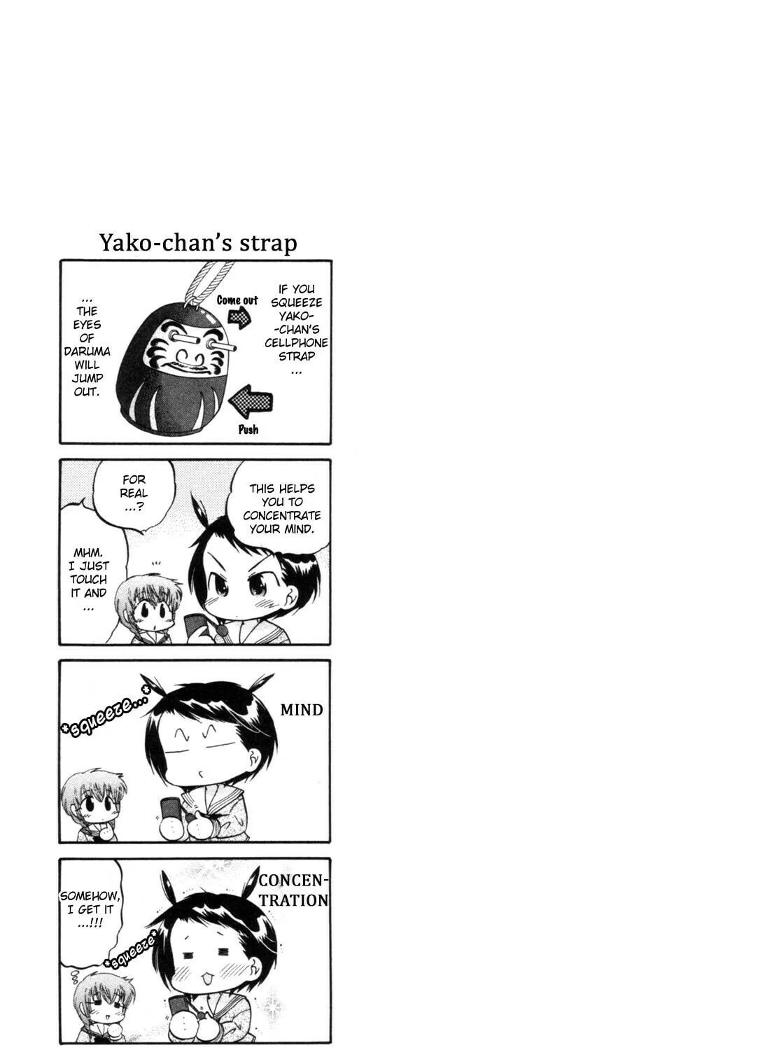 Read Chu-Bra!! chapter 1 image 66 on Lezhin