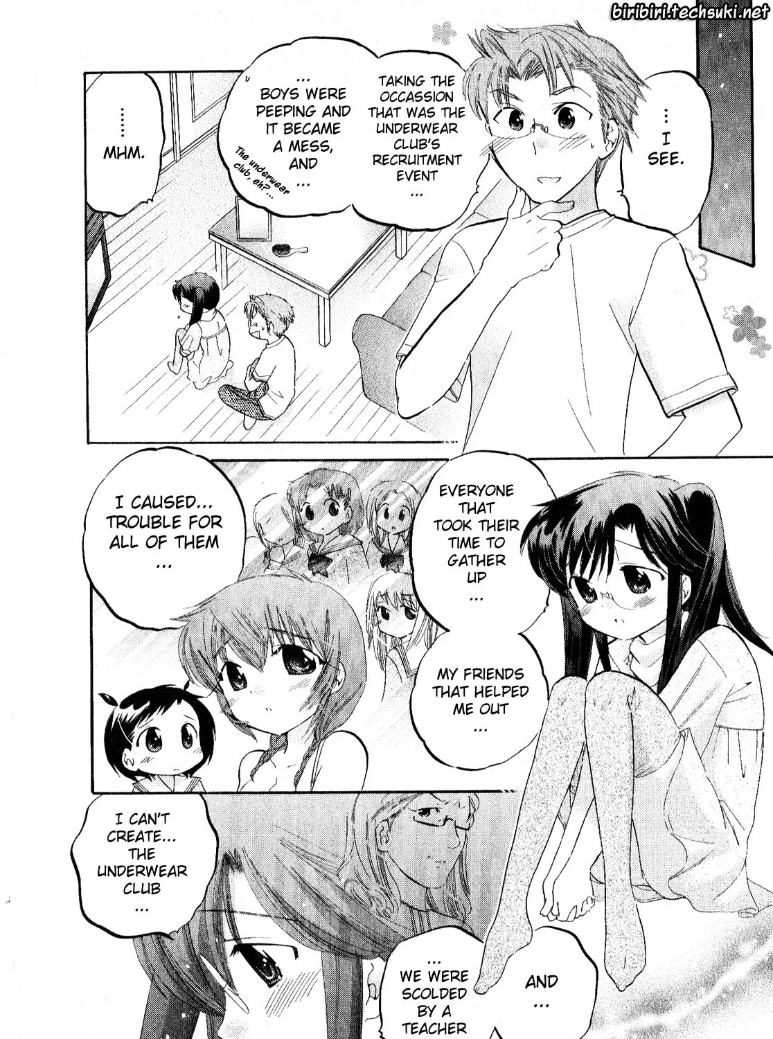 Read Chu-Bra!! chapter 10 image 22 on Lezhin