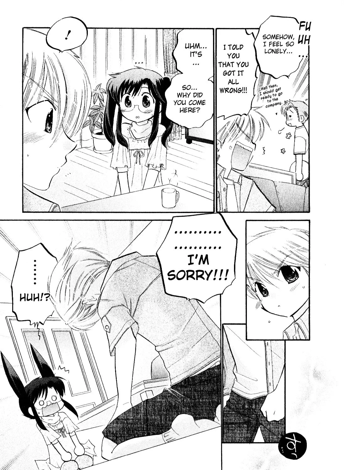 Read Chu-Bra!! chapter 10 image 32 on Lezhin