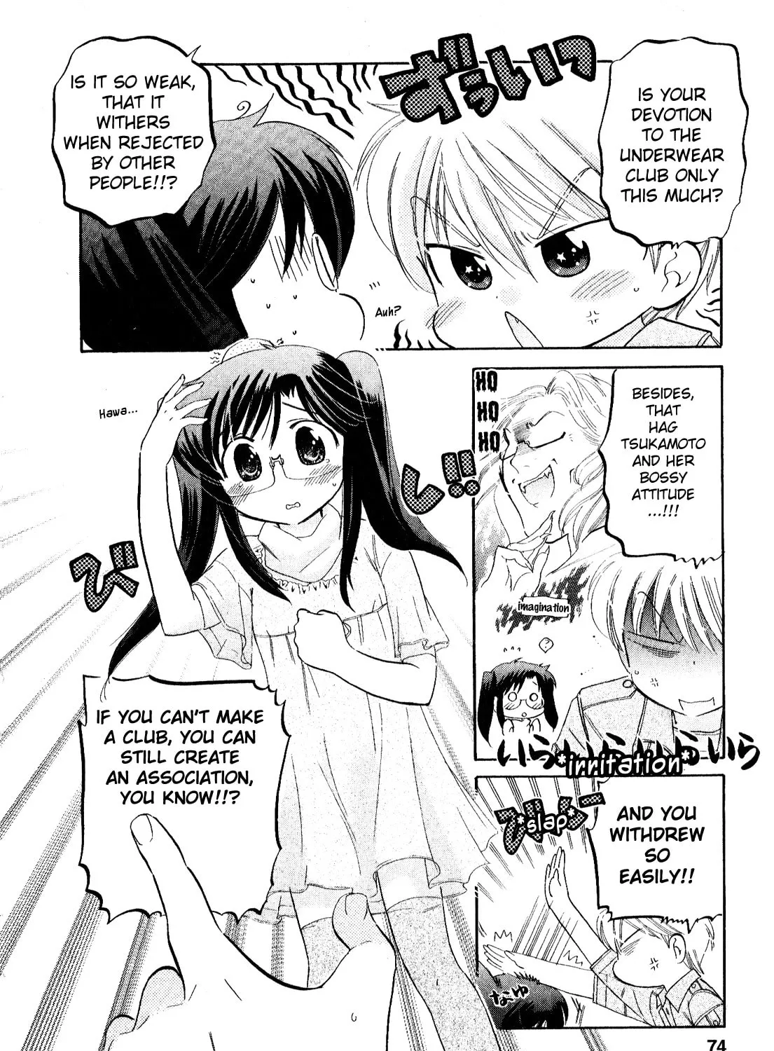 Read Chu-Bra!! chapter 10 image 38 on Lezhin