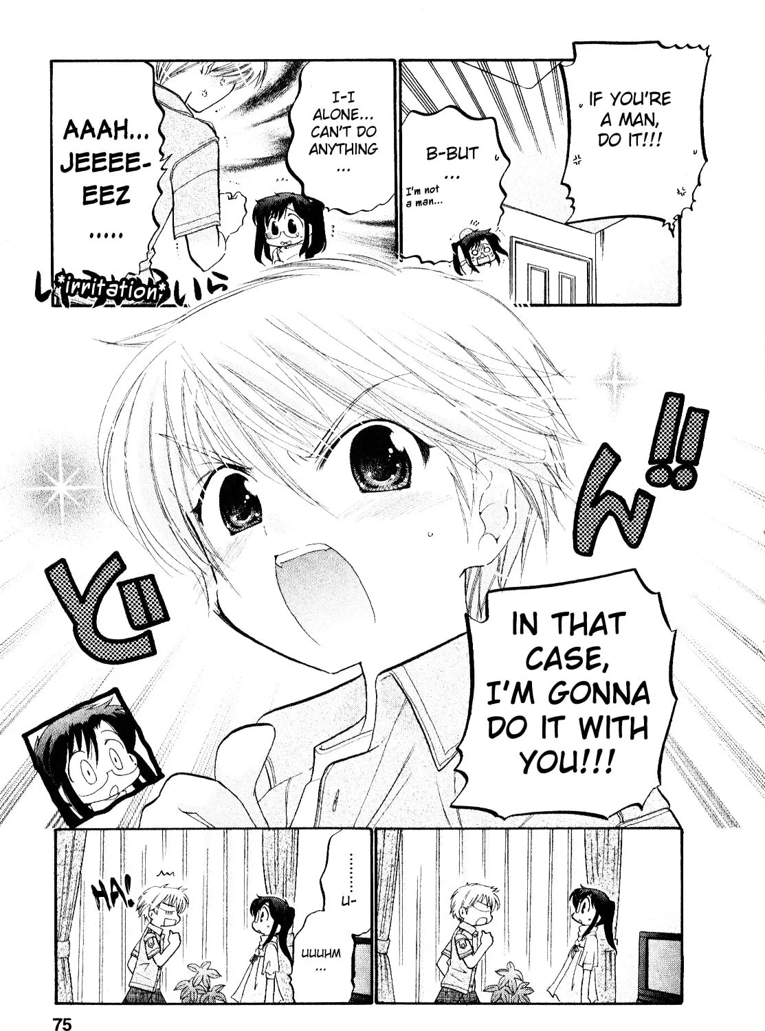 Read Chu-Bra!! chapter 10 image 40 on Lezhin