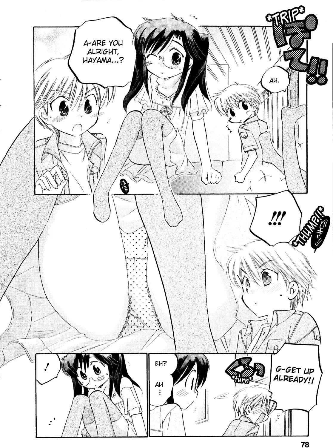 Read Chu-Bra!! chapter 10 image 46 on Lezhin