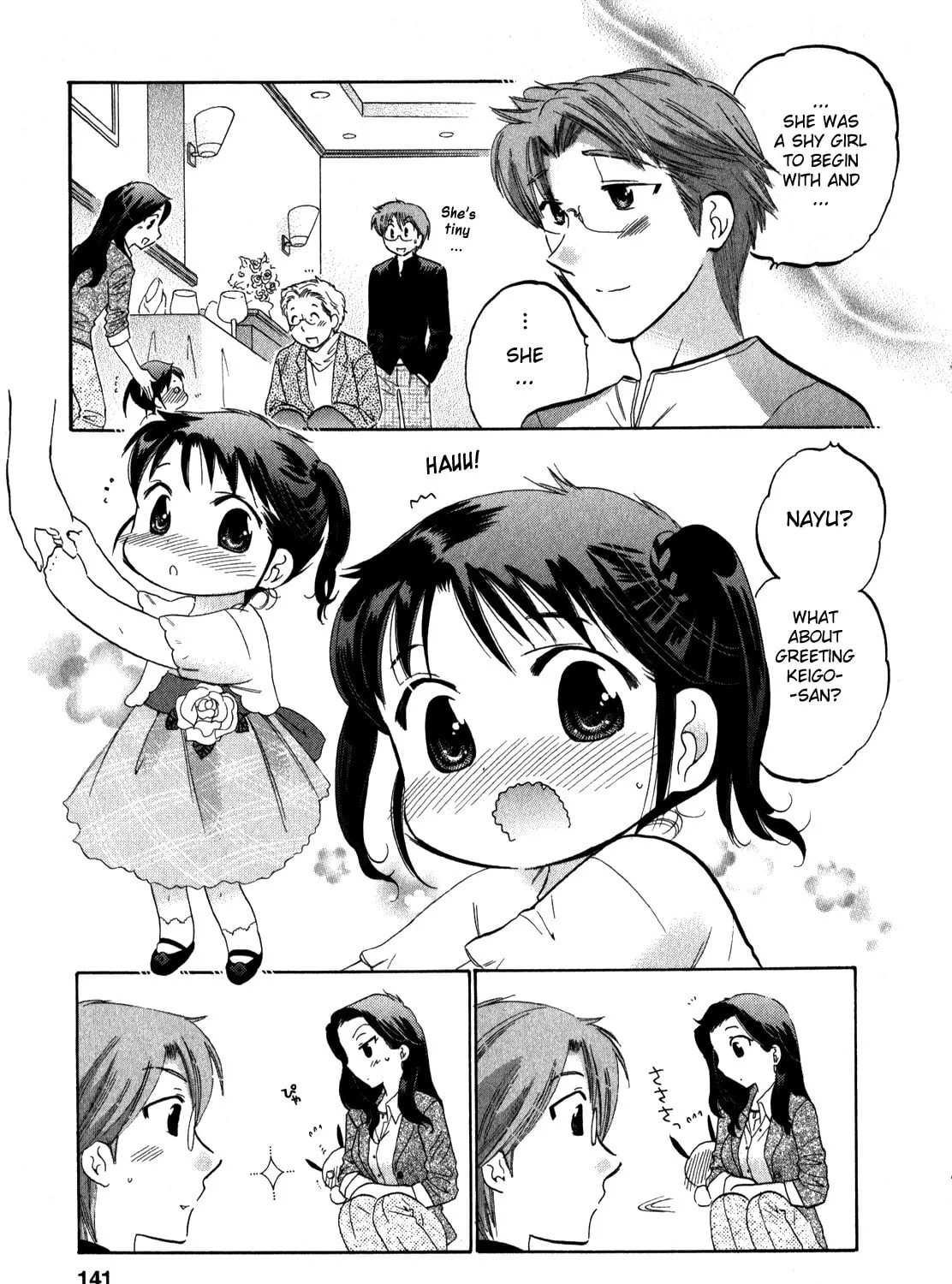 Read Chu-Bra!! chapter 13 image 12 on Lezhin