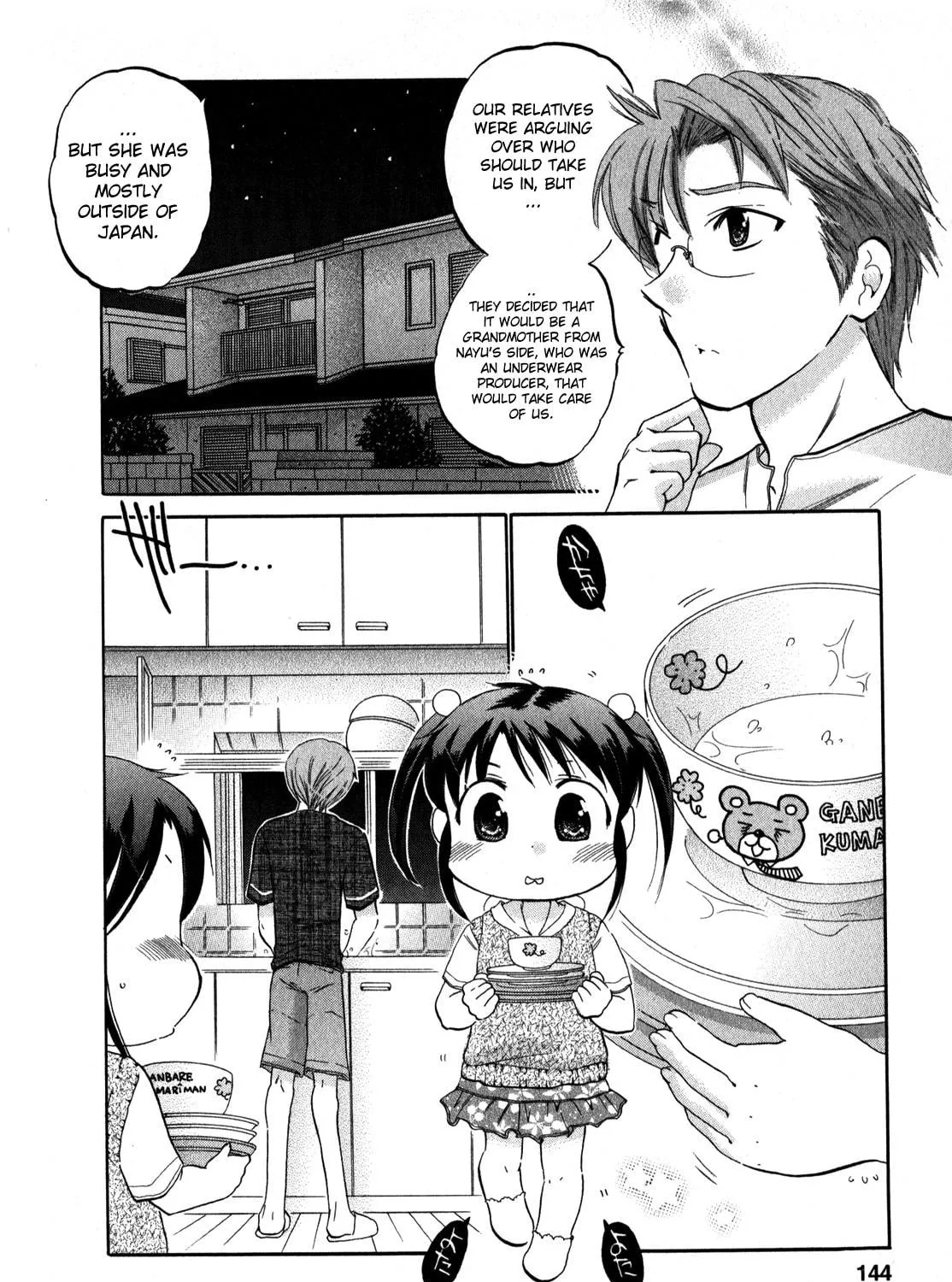 Read Chu-Bra!! chapter 13 image 18 on Lezhin