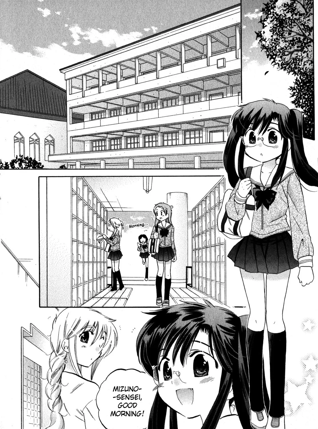 Read Chu-Bra!! chapter 13 image 2 on Lezhin