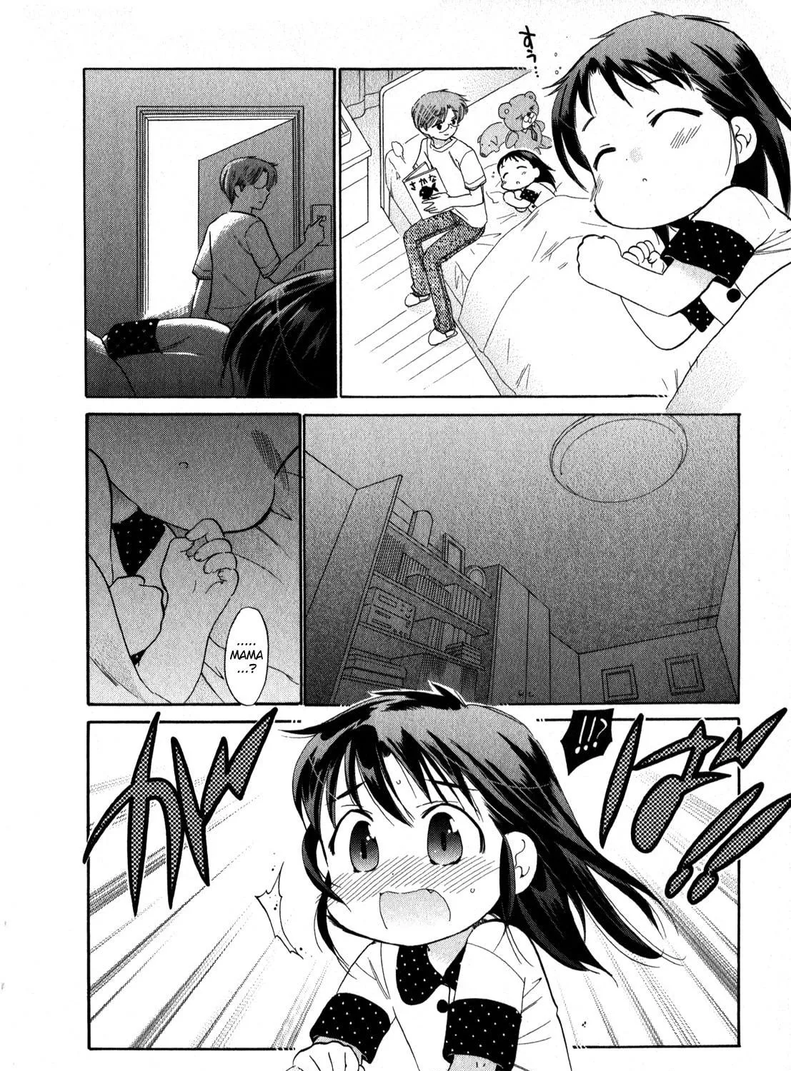 Read Chu-Bra!! chapter 13 image 22 on Lezhin