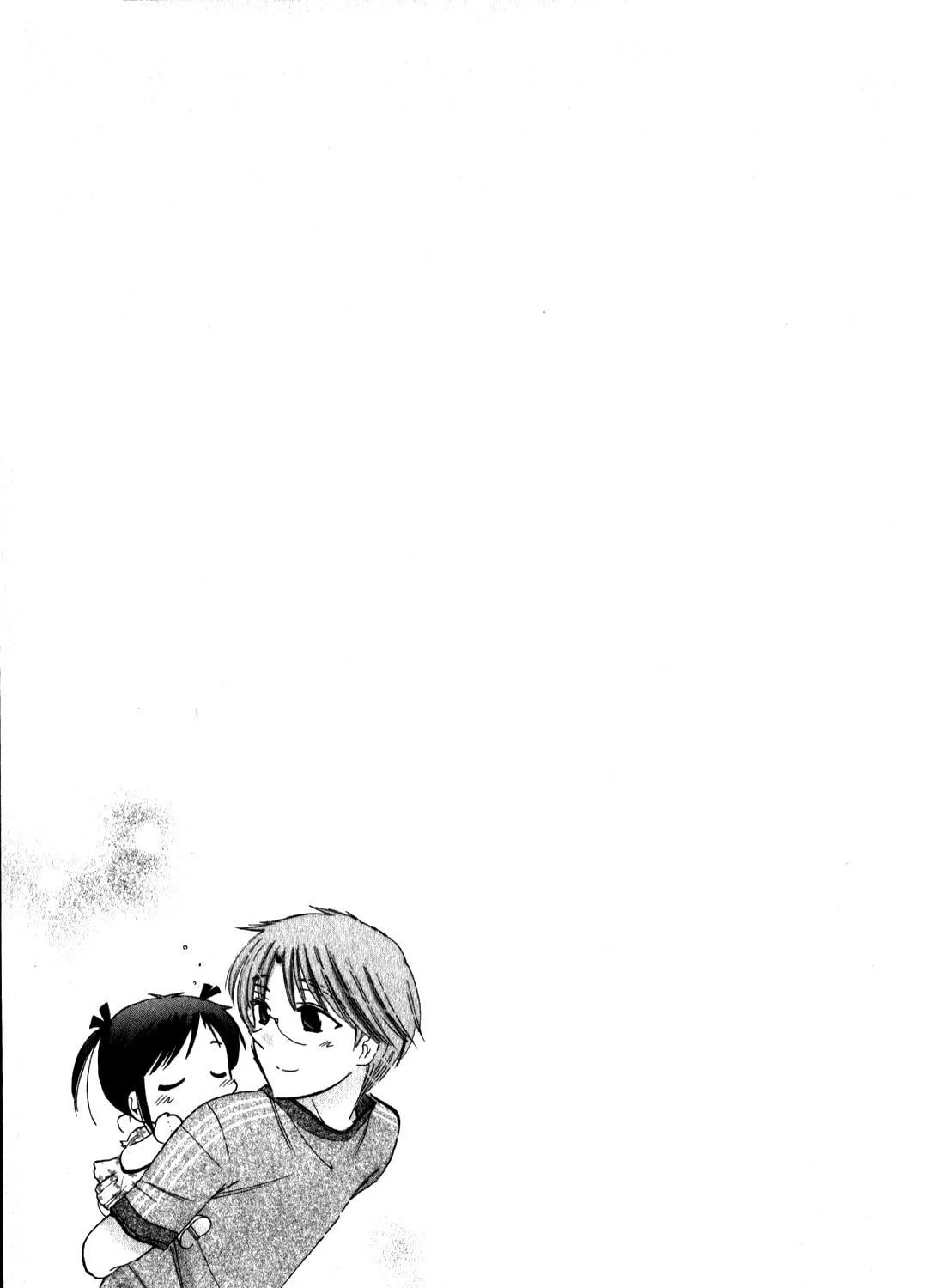 Read Chu-Bra!! chapter 13 image 46 on Lezhin