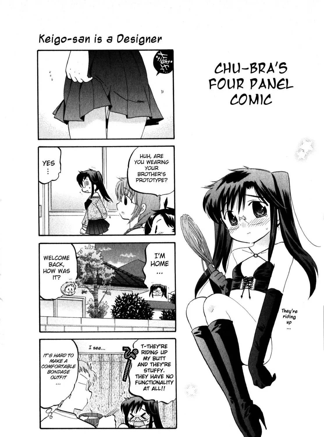 Read Chu-Bra!! chapter 14 image 50 on Lezhin